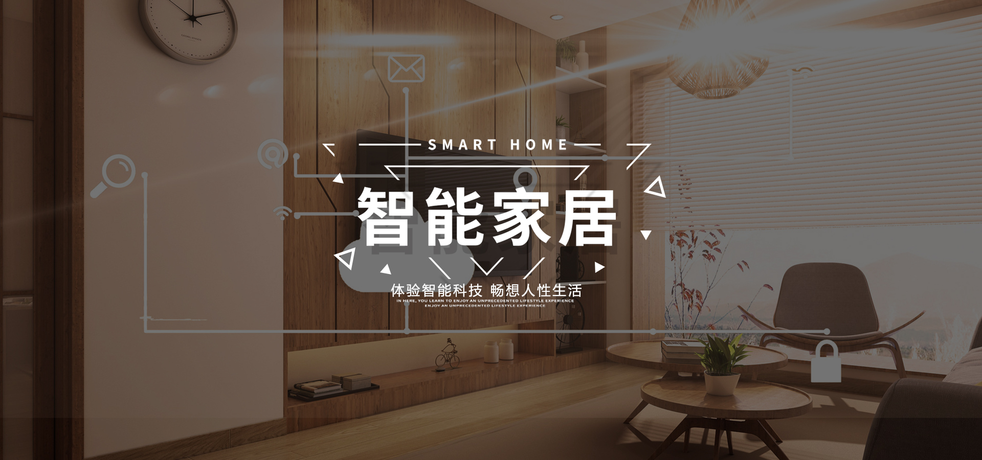 石家庄楼宇对讲