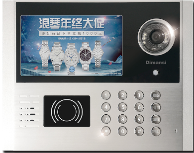 石家庄楼宇对讲,河北楼宇对讲,智能楼宇对讲系统