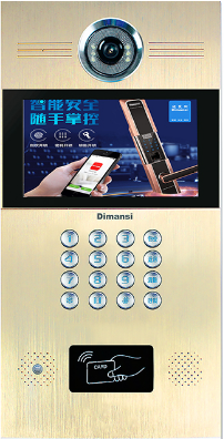 石家庄楼宇对讲,河北楼宇对讲,智能楼宇对讲系统