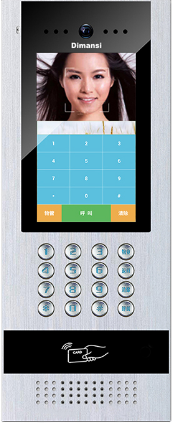 石家庄楼宇对讲,河北楼宇对讲,智能楼宇对讲系统