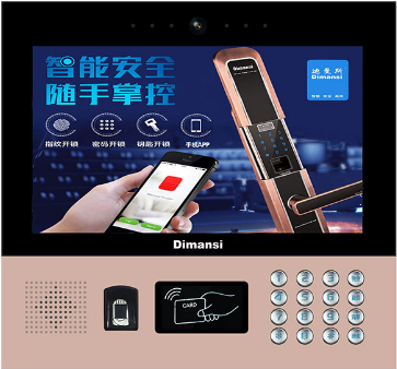 石家庄楼宇对讲,河北楼宇对讲,智能楼宇对讲系统 石家庄楼宇对讲,河北楼宇对讲,智能楼宇对讲系统