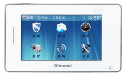 石家庄楼宇对讲,河北楼宇对讲,智能楼宇对讲系统