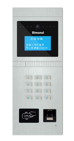 石家庄楼宇对讲,河北楼宇对讲,智能楼宇对讲系统