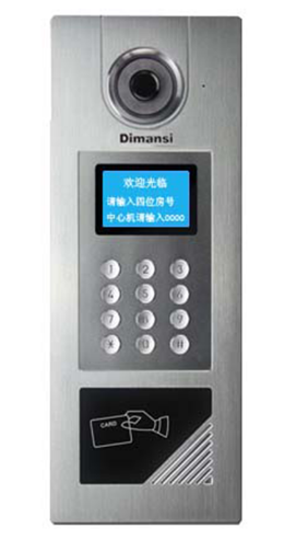 石家庄楼宇对讲,河北楼宇对讲,智能楼宇对讲系统