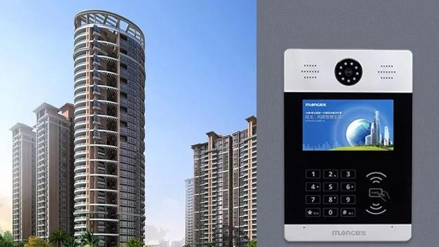 智能楼宇对讲系统