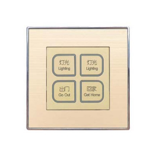 石家庄楼宇对讲