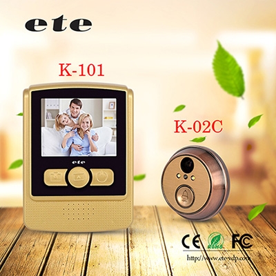 石家庄楼宇对讲