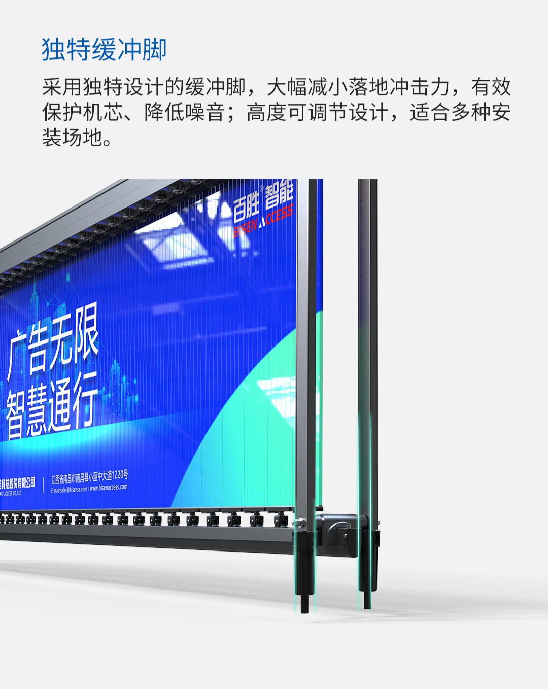 石家庄楼宇对讲,河北楼宇对讲,智能楼宇对讲系统