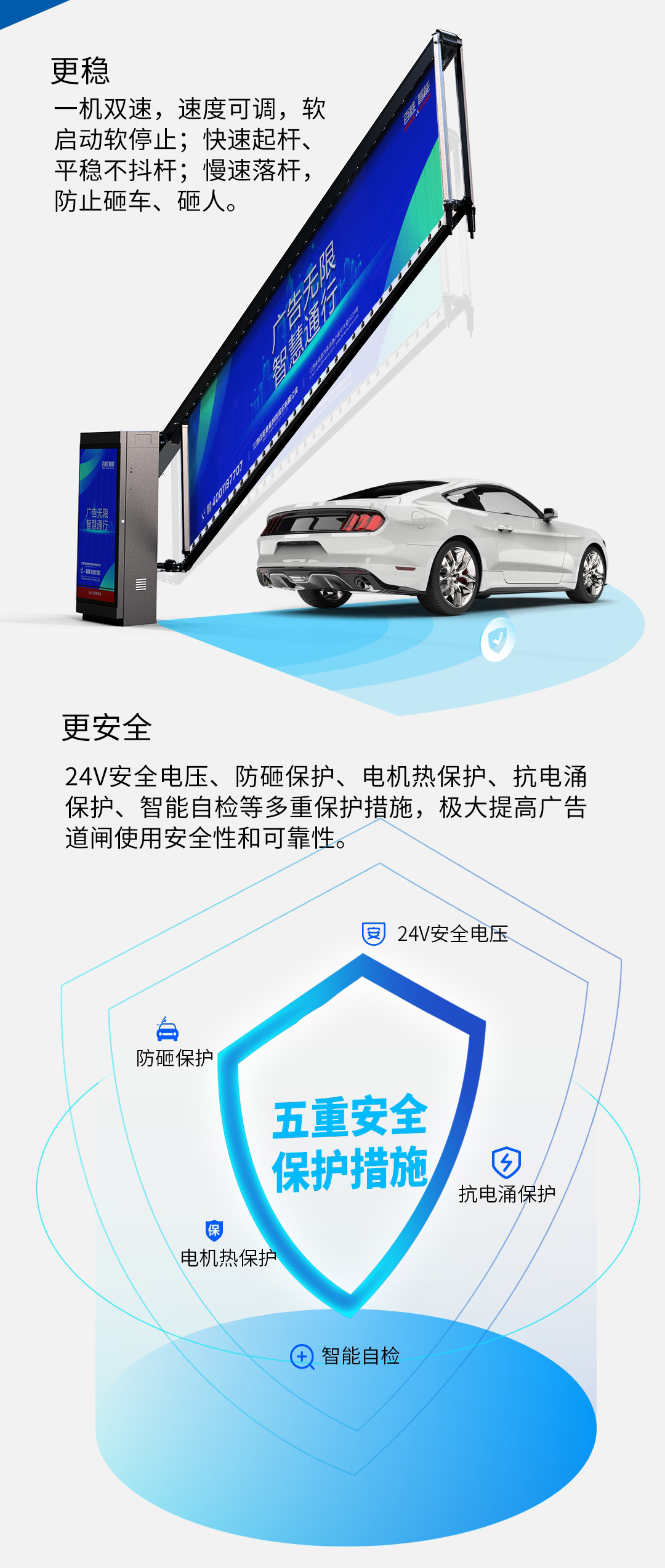 石家庄楼宇对讲,河北楼宇对讲,智能楼宇对讲系统