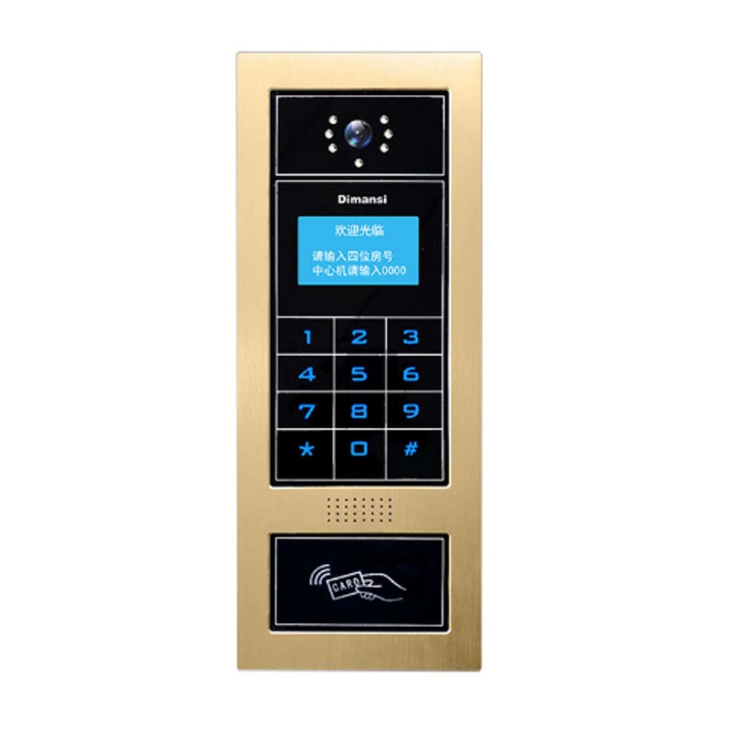 智能楼宇对讲系统