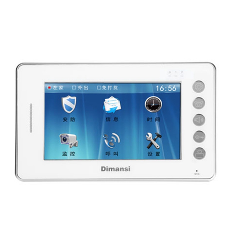 石家庄楼宇对讲