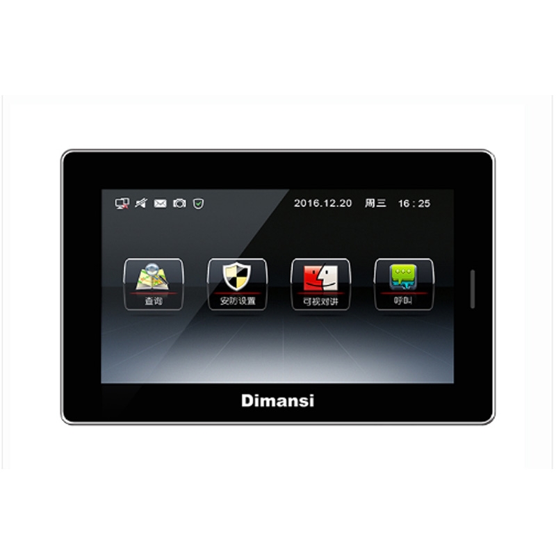 石家庄楼宇对讲,河北楼宇对讲,智能楼宇对讲系统