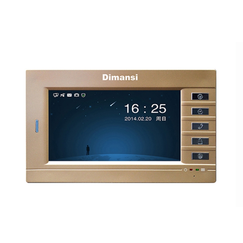 智能楼宇对讲系统