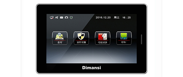 石家庄楼宇对讲,河北楼宇对讲,智能楼宇对讲系统