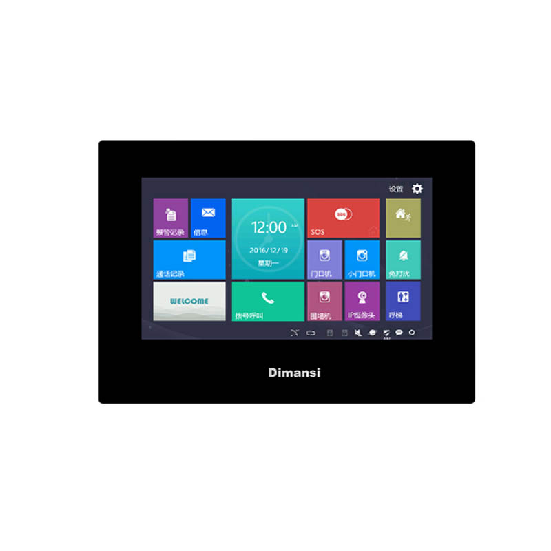 石家庄楼宇对讲,河北楼宇对讲,智能楼宇对讲系统