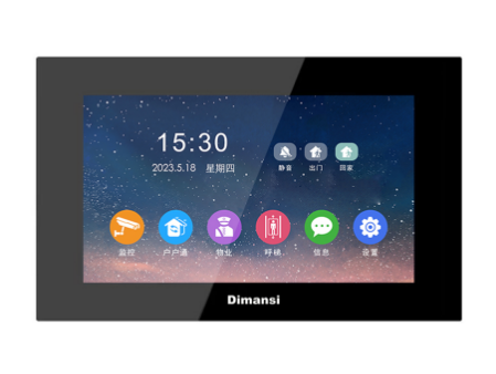 石家庄楼宇对讲,河北楼宇对讲,智能楼宇对讲系统