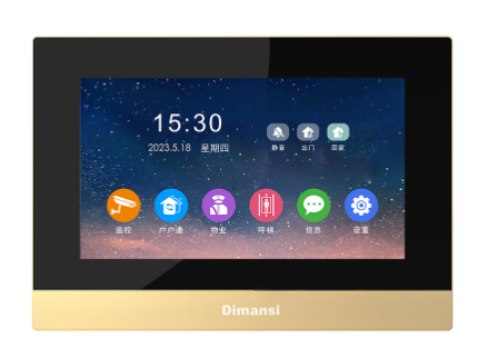 石家庄楼宇对讲,河北楼宇对讲,智能楼宇对讲系统