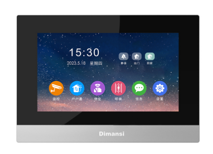 石家庄楼宇对讲,河北楼宇对讲,智能楼宇对讲系统