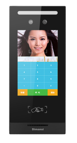 石家庄楼宇对讲,河北楼宇对讲,智能楼宇对讲系统