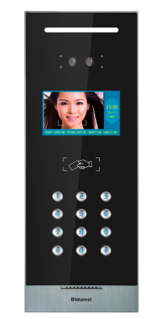 石家庄楼宇对讲,河北楼宇对讲,智能楼宇对讲系统