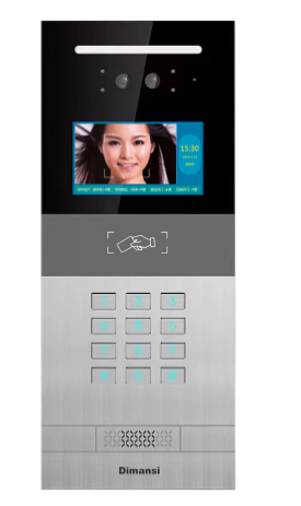 石家庄楼宇对讲,河北楼宇对讲,智能楼宇对讲系统