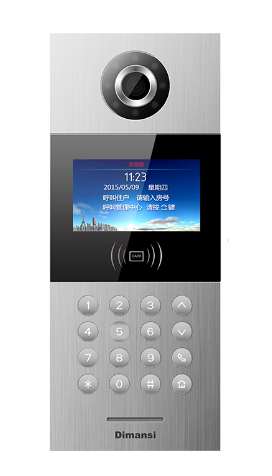 石家庄楼宇对讲,河北楼宇对讲,智能楼宇对讲系统