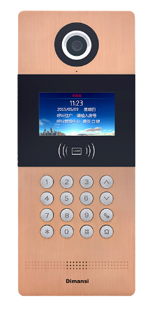 石家庄楼宇对讲,河北楼宇对讲,智能楼宇对讲系统