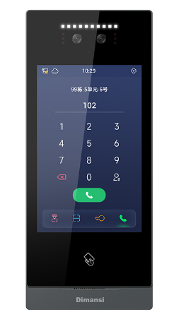 石家庄楼宇对讲,河北楼宇对讲,智能楼宇对讲系统