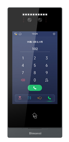 石家庄楼宇对讲,河北楼宇对讲,智能楼宇对讲系统