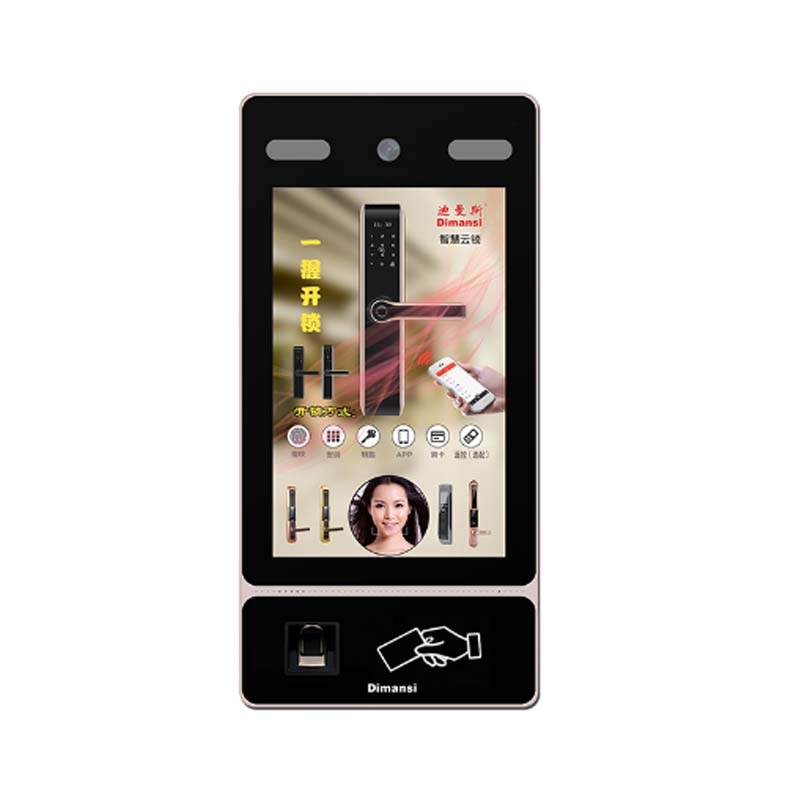 石家庄楼宇对讲,河北楼宇对讲,智能楼宇对讲系统